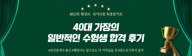 40  Ϲ  հ ı